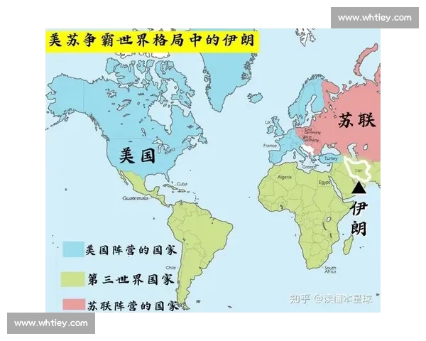 伊朗对阵巴拿马的较量解析从战术风格到赛场胜负前景全面观察